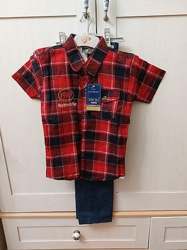 Donlar: Uşaq dəsti, Uniseks, 2 - 3 yaş — 4