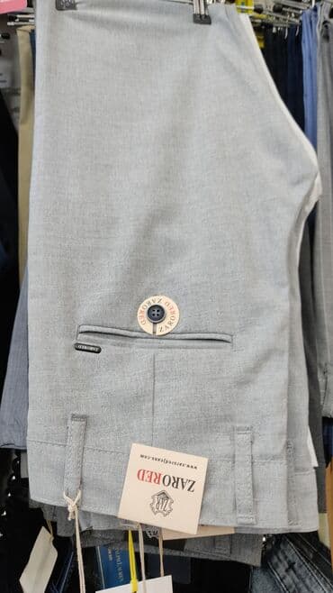 прокат мужских костюмов в баку: Ölçü uyğun olmadığı üçün satılır 35 manata alınıb alınmışdı.size.30 — 1