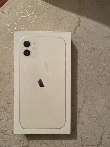 IPhone 11, Ağ, Face ID