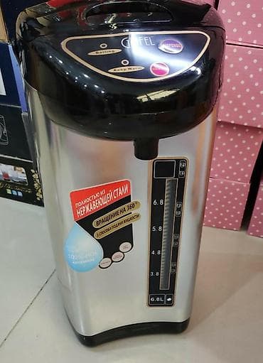 termopot: Samovar termopot GiPfell ve Redmond adlarda Tekrar qaynatmasi ishliyir — 3