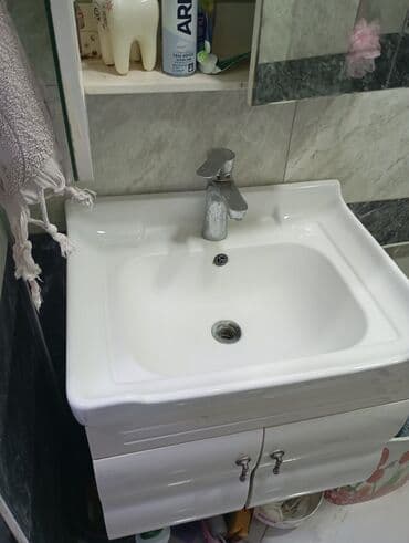 Ножи: Мойдодыры — 1