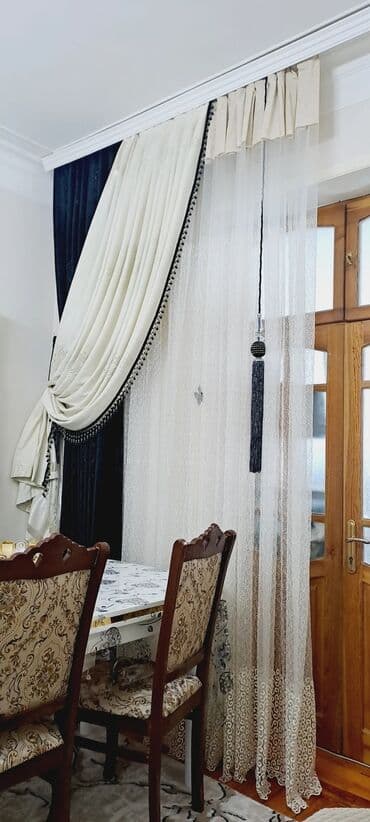 net təmizləyici vasitə: İşlənmiş, Pərdə, rəng - Bej, Ünvandan götürmə — 1