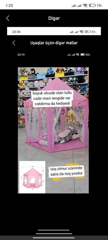 Uşaq oyun çadırı – tüllü, altıguşəli, böyük ölçülü model