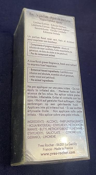 Kosmetika: Парфюм Moment de Bonheur YYES ROCHER Edition Limitee Made in France — 3