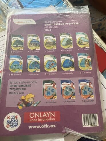 riyaziyyat 2ci hissə test toplusu pdf: Riyaziyyat Testlər 11-ci sinif, DİM, 2-ci hissə — 2
