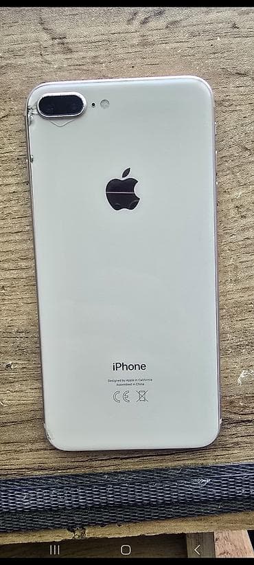philips xenium 9@9d: IPhone 8 Plus, 64 GB, Matte Gold, Barmaq izi — 1