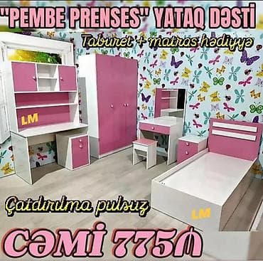 matras gence: Qız üçün, Təknəfərlik çarpayı — 1