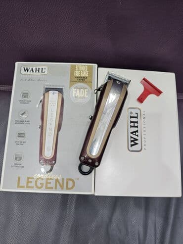 Volkswagen: Электробритвы — 5