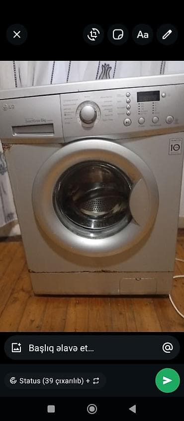 avto elektirik: LG paltaryuyan maşın – ön yükləməli, Direct Drive mühərrikli, 6 kq — 1