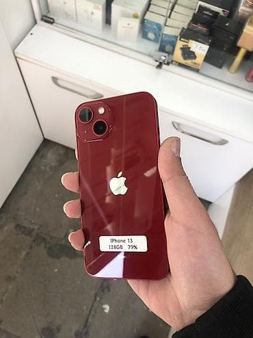 IPhone 13, 128 GB, Qırmızı, Simsiz şarj, Face ID, Sənədlərlə