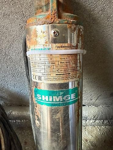 Nasos, Artezian quyusu üçün, quraşdırılma Sualtı, İşlənmiş