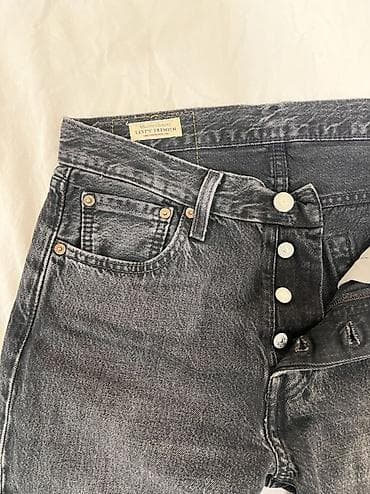 Cinslər: Cins şalvar, LeviS — 2