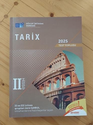 2025: Məhsul: “Tarix – Test Toplusu 2025”, II hissə Nəşriyyat: Dövlət — 1