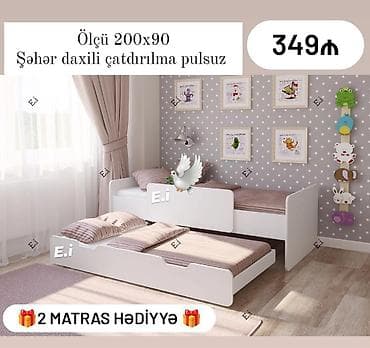 Для девочки и мальчика, Новый, Кровать, С матрасом, С выдвижными ящиками — 1