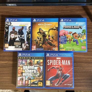 PS4 oyun diskları paketi Dəst tərkibi (orijinal Blu‑ray disk və