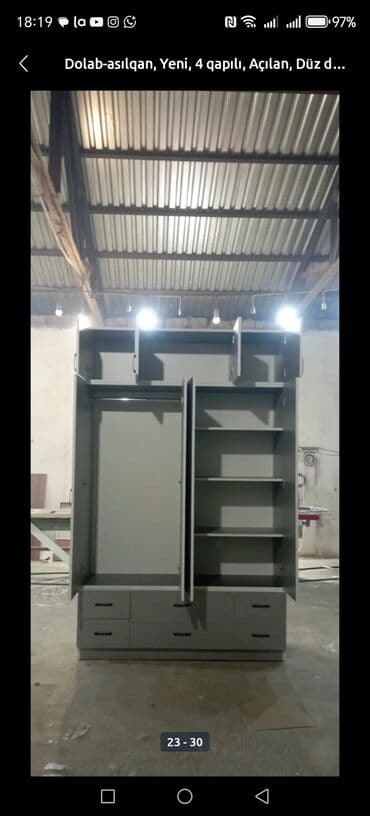 ванна 60 см ширина: Новый, Распашной, 4 двери Прямой шкаф, Шкаф-вешалка — 19