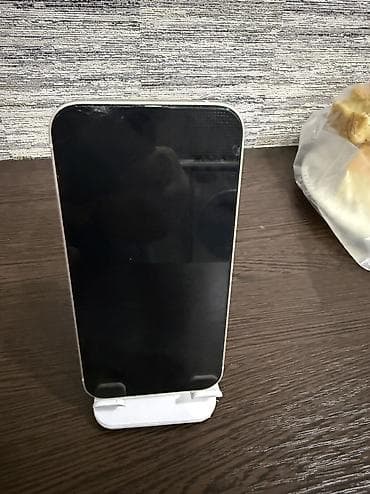 iphone 12 az: IPhone 14, 128 GB, Starlight, Simsiz şarj, Face ID — 2