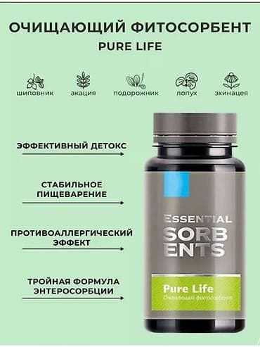 ucuz xoncalar: Radiasiya/ zəhərli və zəhərsiz zob/ çirkli İş mühiti ( tikinti/ neft/ — 1