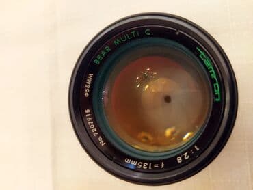 hovuz filtri: Tamron Adaptall 2 — 3