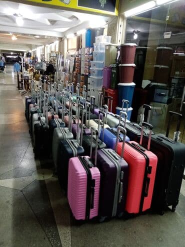 купить пылесос в баку: Çamadanlar. Hər ölçüdə. 50 manatdan başlayan qiymətlərlə. Ünvan AMAY — 4