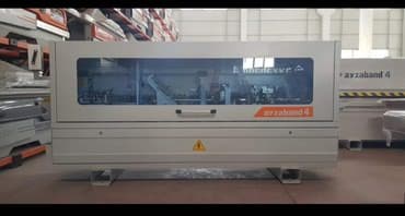 i̇stehsal avadanlığı: Ayza band 4 pvc vuran teze — 1