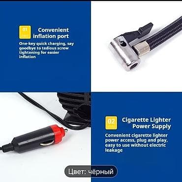 candan test pompası: Mini hava kompressoru – 12V avtomobil çakmağı (siqaret alışdırıcısı) — 9