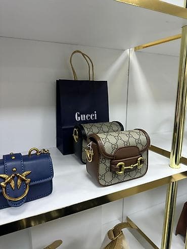charles keith canta: Mini çanta kolleksiyası Məhsul təsviri: - Brendlər: Jacquemus, Pinko — 3