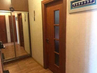 gəncə prospekti kiraye evler: Genclik metrosunun yaxınlığında abupetrola yaxin 9 mertebeli binanın — 6