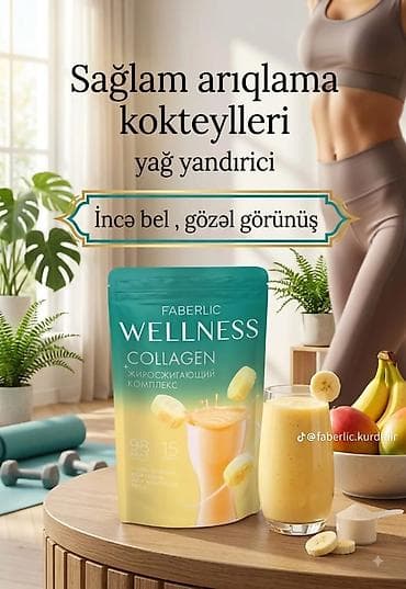 Faberlic Wellness Collagen – yağyandırıcı kompleksli qidalandırıcı — 2