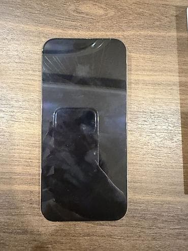 IPhone 16 Pro Max, 256 GB, Qızılı, Simsiz şarj — 4