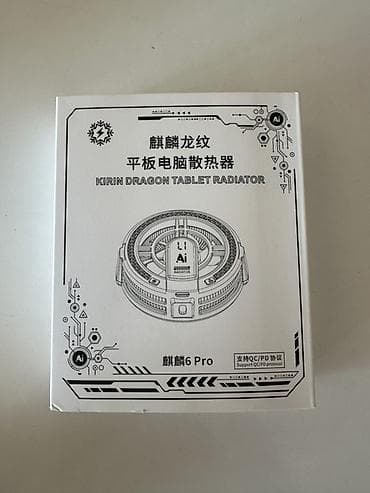 mini ats: TH06 AI Smart Tablet Radiator – planşet üçün ağıllı soyuducu — 4