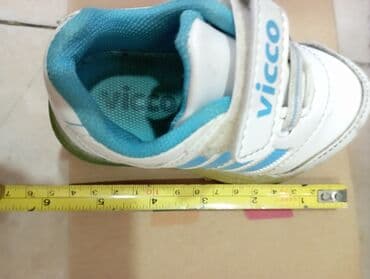 треккинговая обувь бишкек: Krossovka, Oğlan üçün, 22 — 7