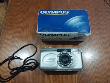 canon powershot a2200 is: Fotoaparat olypmpus — 5