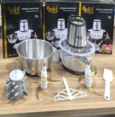 Mətbəx kombaynları və doğrayıcıları: Mətbəx kombaynı Elif, Yeni, Ödənişli çatdırılma, Rayonlara çatdırılma, Ünvandan götürmə — 1