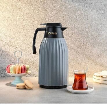 бутыль стеклянная 50 литров: Термос, 1,5 л — 1