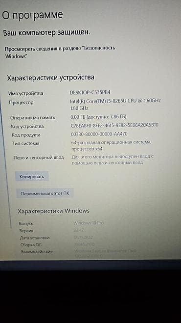 dell notebook: Dell Vostro 15 3000 (Model: Vostro 3580) noutbuk - Ekran: 15.6" Full — 3