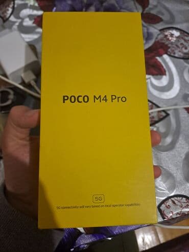 5g aparati: Poco M4 Pro 5G, rəng - Boz, Sensor — 2