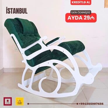 массажные кресло: Новый, Кресло-качалка, Ткань, Есть кредит, Бесплатная доставка на адрес — 1