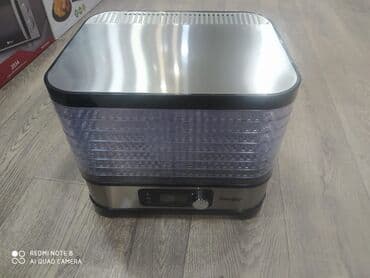 Meyvə və tərəvəz qurudan aparat 7 çox bölməli, Yeni lalafo.az -da Meyvə və tərəvəz qurudan aparat 7 çox bölməli, Yeni