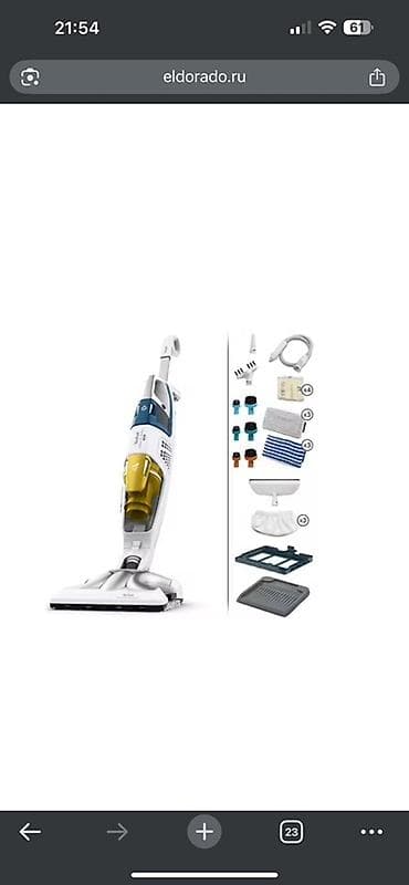 əl tozsorani: Tefal Clean & Steam Multi VP8561RH – 1700 Vt gücə malik buxarlı — 8