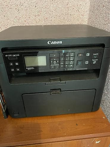 printer aparati: Canon i-SENSYS MF211 çoxfunksiyalı lazer cihazı - Funksiyalar — 1