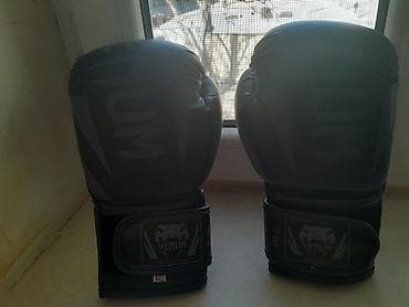 Книги и журналы: Venum boks əlcəkləri – 8 oz - Rəng: qara, mat loqo dizaynı - Ölçü: 8 — 2