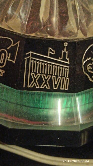 kontakt home mikrofon: İşlənmiş Radiotehnika Kolonka, Növ - Akustik, rəng - Qara — 4