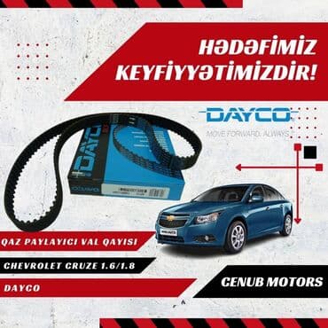 Sbor motorlar və silindr başlıqları: Qaz paylayici valin qayisi oem kodu : 55575247 brend : dayco brend — 1