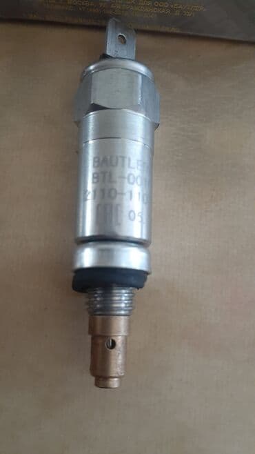 двигатель змз 406: Tezedir — 1