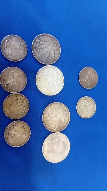 Электротранспорт: Советский рубль, 1917 год — 2