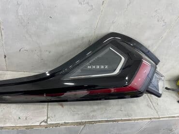 Ferrari: LED, Zeekr Orijinal — 2