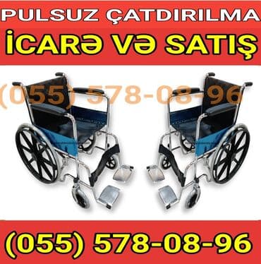 Əlil Arabaları Elil Arabası Kirayəsi və Satışı Satış Və İcarədə