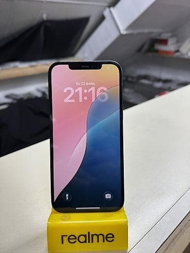 redmi 8 pro: IPhone 12 Pro Max, 128 GB, Sierra Blue, Zəmanət, Simsiz şarj, Face ID — 3