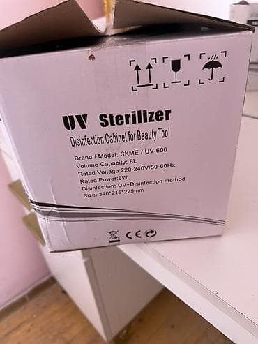 uvb: UV Sterilizer – Gözəllik alətləri üçün dezinfeksiya şkafı Model: SKME — 3